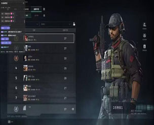 白虎模拟器v5.7.6